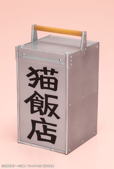 珊璞