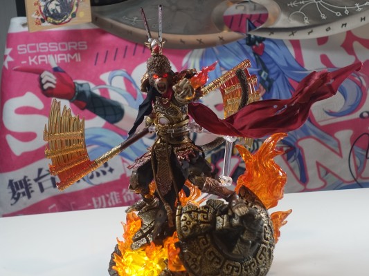 山海魔神录 章二 齐天大圣 孙悟空