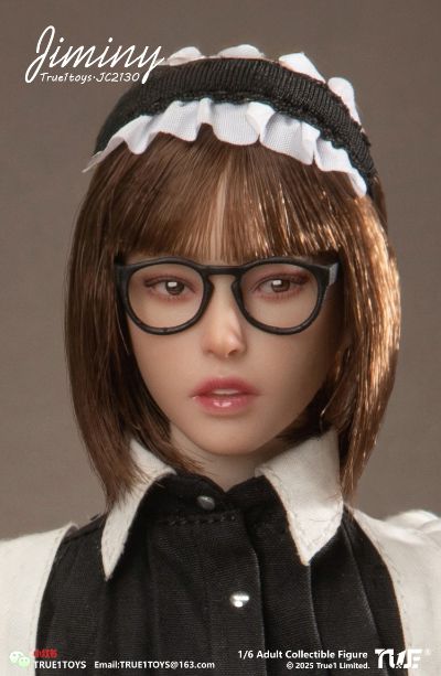 女仆 吉米妮