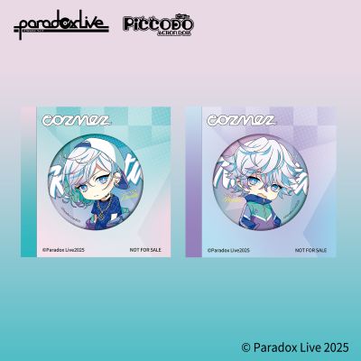 Paradox Live 矢戸乃上 那由汰 换装可动人偶