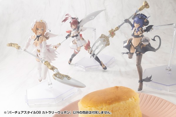 M.S.G 圣德风08 餐具武器