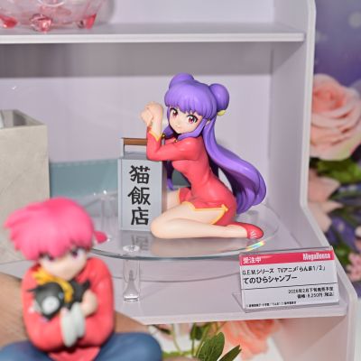 GEM系列 乱马1/2 掌中珊璞