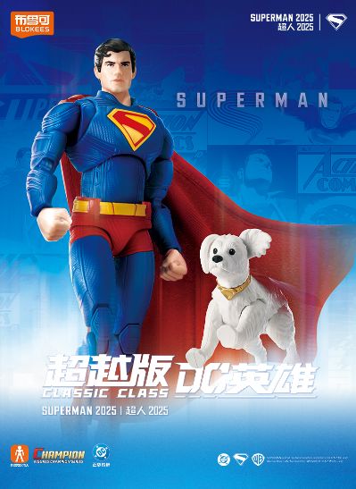 布鲁可积木人-DC英雄超越版01-超人2025