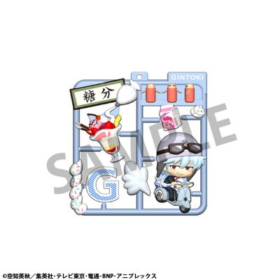 板件挂饰系列 银魂