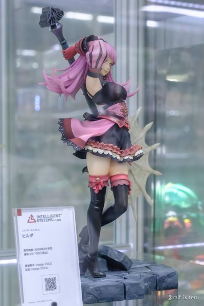 希尔妲