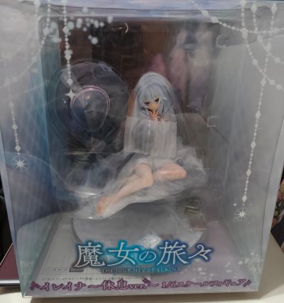 魔女之旅 伊蕾娜