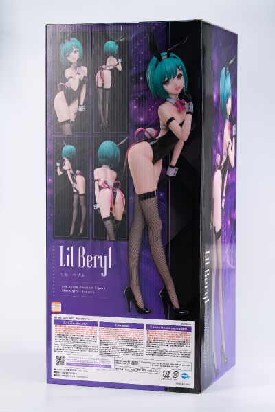 B-style 莉露·贝莉露