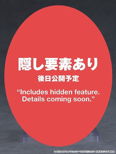 粘土人#2865 剧场版 链锯人：蕾洁篇 蕾洁