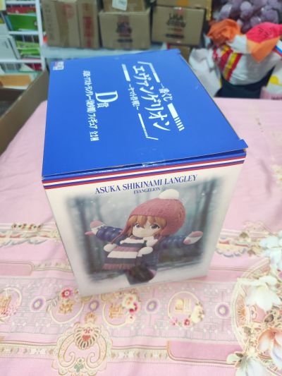 一番赏 新世纪福音战士～大和作战！～ D奖 式波·明日香·兰格雷（幼年期）