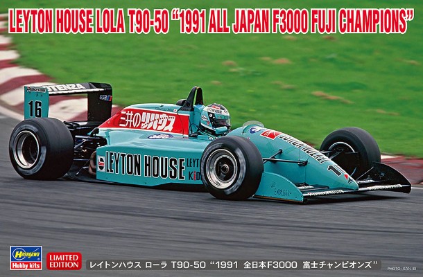 莱顿屋罗拉T90-50 “1991年全日本F3000锦标赛富士冠军赛”