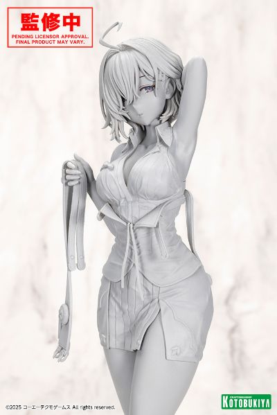 优米雅的炼金工房 ～追忆之炼金术士与幻创之地～ 优米雅·利斯菲尔德 天气雨