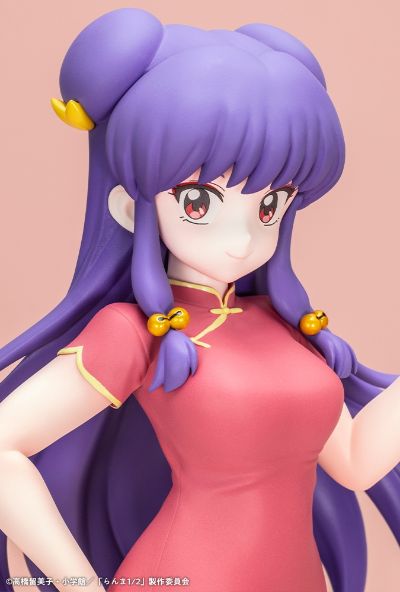珊璞