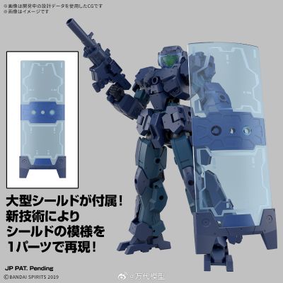 30MM 1/144 eEXM-23 泰克普罗托 01
