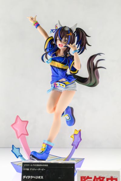 赛马娘 / 闪耀！优俊少女 太阳神