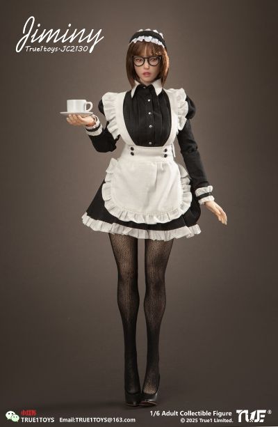 女仆 吉米妮