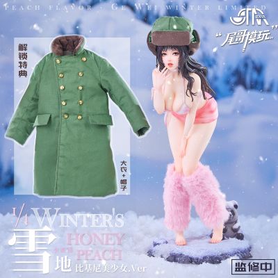 雪地水蜜桃比基尼美少女 1/4雕像