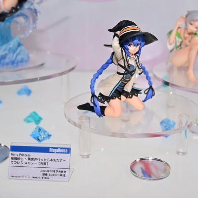 GEM系列 乱马1/2 掌中珊璞