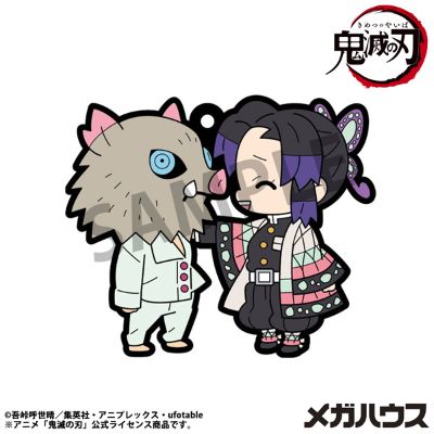 橡胶挂件 伙伴收藏系列 鬼灭之刃 第4弹