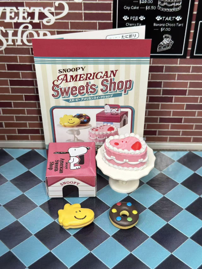 史努比美式甜品店