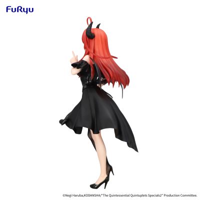 五等分的新娘＊ BiCute Dark珍藏人偶ー中野五月ー