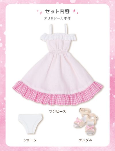 POD019-ACR Sarah's a la Mode 艾丽莎/甜蜜时光穿搭套装~深棕色头发~(AZONE网上商店限定)