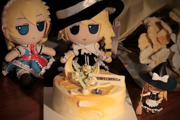 粘土人#2452 牧场物语 重聚矿石镇 牧场主 克蕾雅