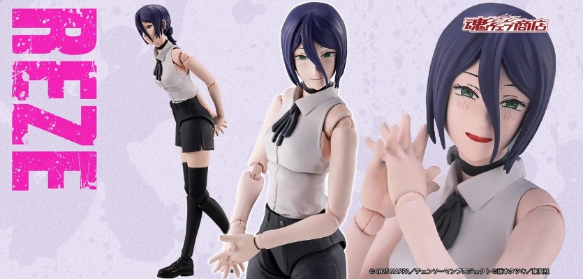 S.H.Figuarts  蕾洁