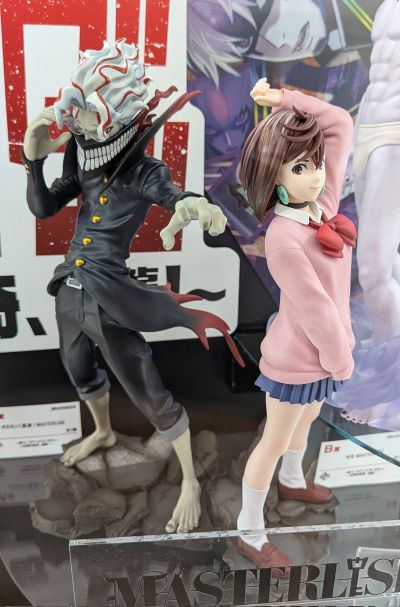 一番赏 当哒当/胆大党动画版 ～圧倒的怪奇、强袭！～ A奖 高仓健（变身）MASTERLISE