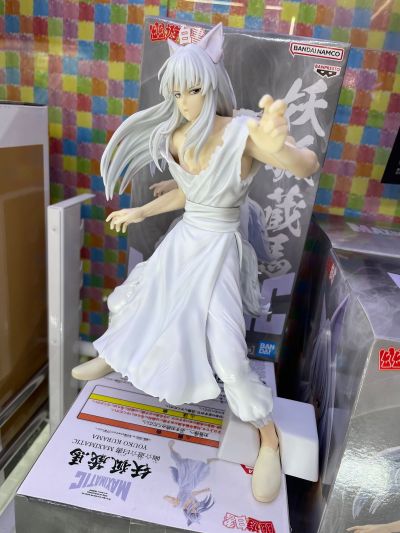 幽游白书 MAXIMATIC 妖狐藏马