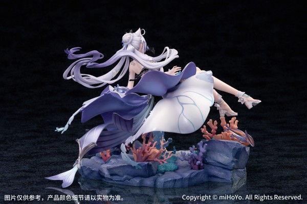 琪亚娜·终焉之律者 月海流华