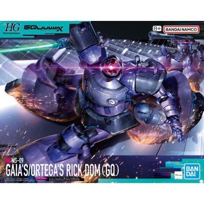 HG 1/144 力克·大魔 盖亚专用机/奥尔迪加专用机（机动战士高达跨时之战）