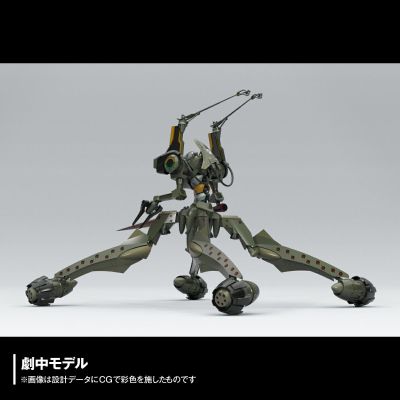 ARTPLA 新世纪福音战士 临时5号机“决斗 伯大尼基地”