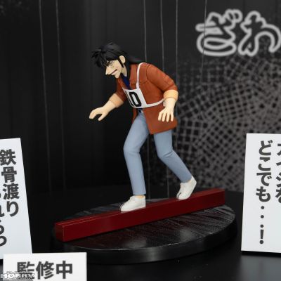 赌博默示录 摩天的地狱 ････ 空中步道･･･！