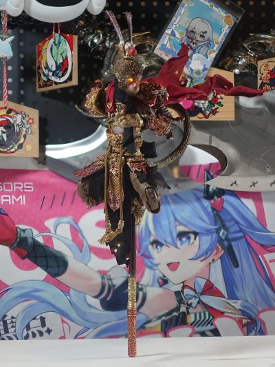 山海魔神录 章二 齐天大圣 孙悟空