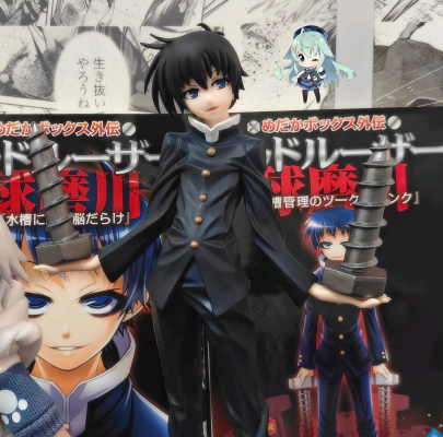 HG手办 めだかボックス 球磨川禊 