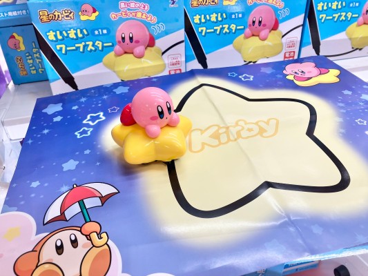 星之卡比 卡比 大号可动人偶