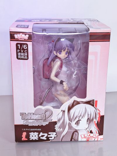 ToHeart2 AnotherDays 菜菜子 通常版 白色学校泳装