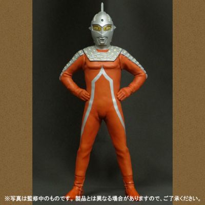 大怪兽系列 赛文奥特曼 站立姿势