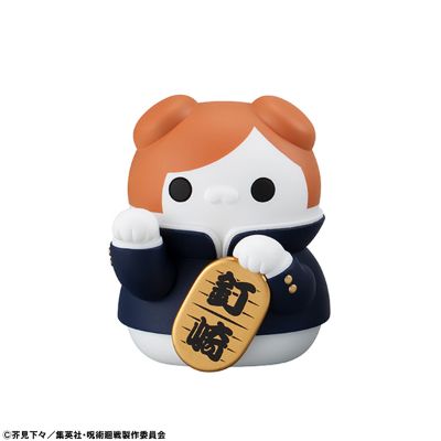 巨大化喵喵系列 咒术回战 咒术喵 招财猫！