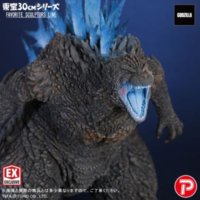 东宝30cm系列 著名造型师系列 哥斯拉（2023） 少年Ric限定版