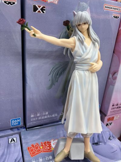 DXF 幽游白书 -妖狐藏马与藏马- A款 妖狐藏马