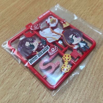 板件挂饰系列 防风铃