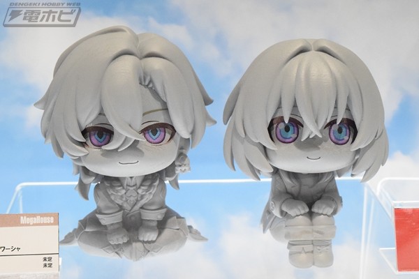 Look up 崩坏：星穹铁道 砂金