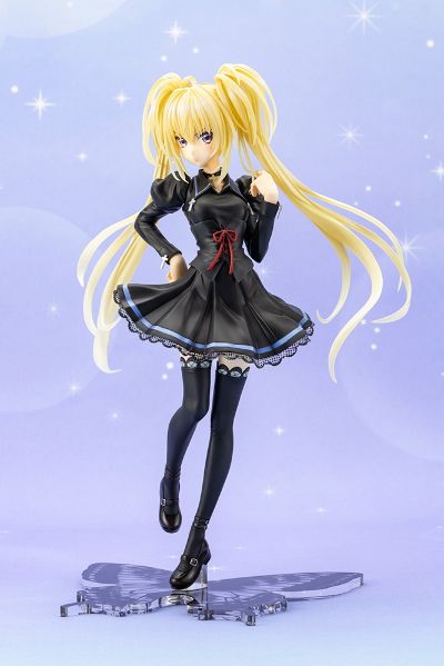 守护甜心! 星名歌呗 制服