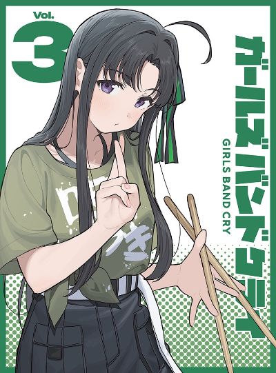 河原木桃香