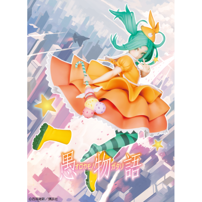 物语系列『愚物语』 Cover Visual 斧乃木余接