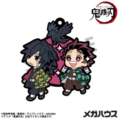 橡胶挂件 伙伴收藏系列 鬼灭之刃 第4弹