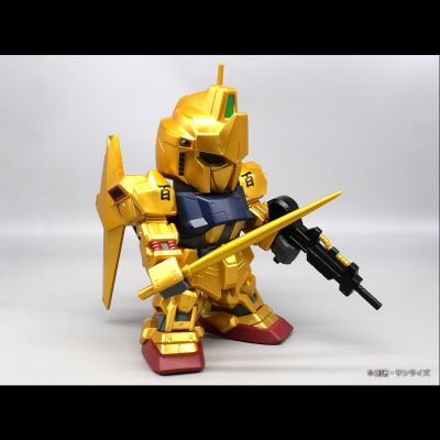 巨型软胶玩偶 SD百式（黄金限定版）