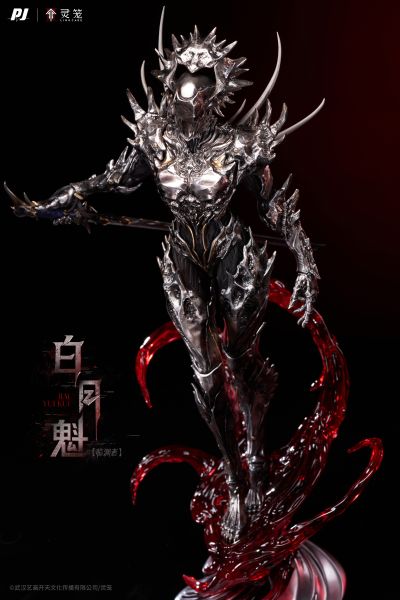 《灵笼》 临渊者-白月魁