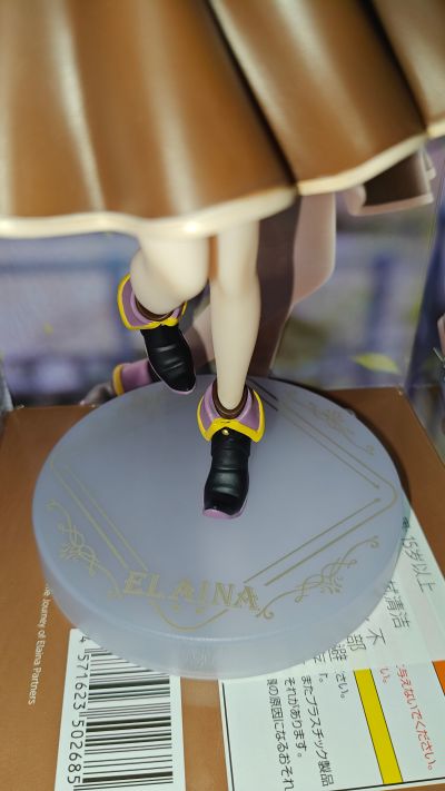 魔女之旅 Trio-Try-iT珍藏人偶ー伊蕾娜·棕色穿搭款ー